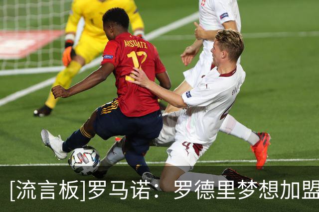 about image